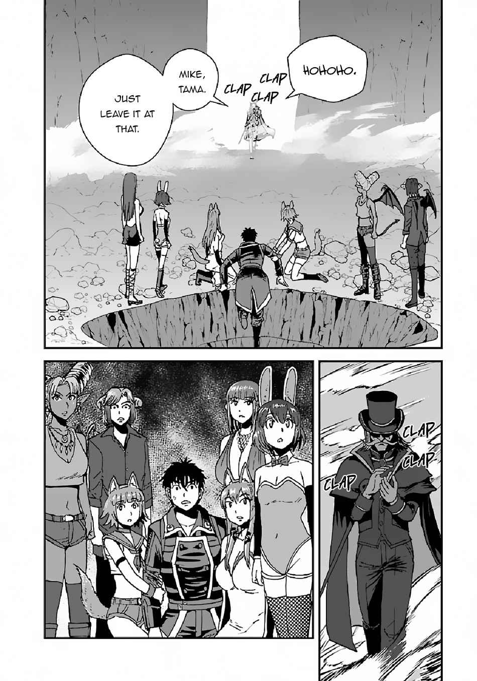 Makikomarete Isekai Teni suru Yatsu wa, Taitei Cheat Chapter 38.2 11